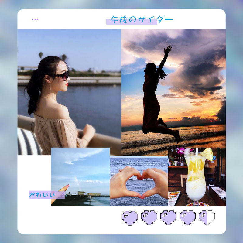 Picture